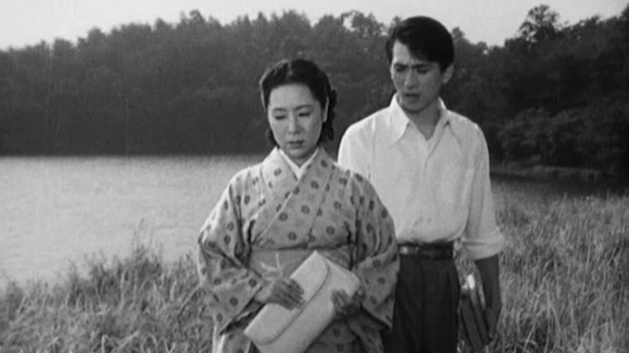 The Lady of Musashino