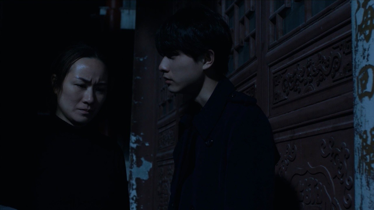 Deep Roots (2018) | MUBI
