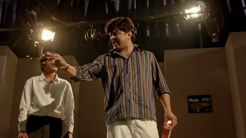 Ani... Dr. Kashinath Ghanekar