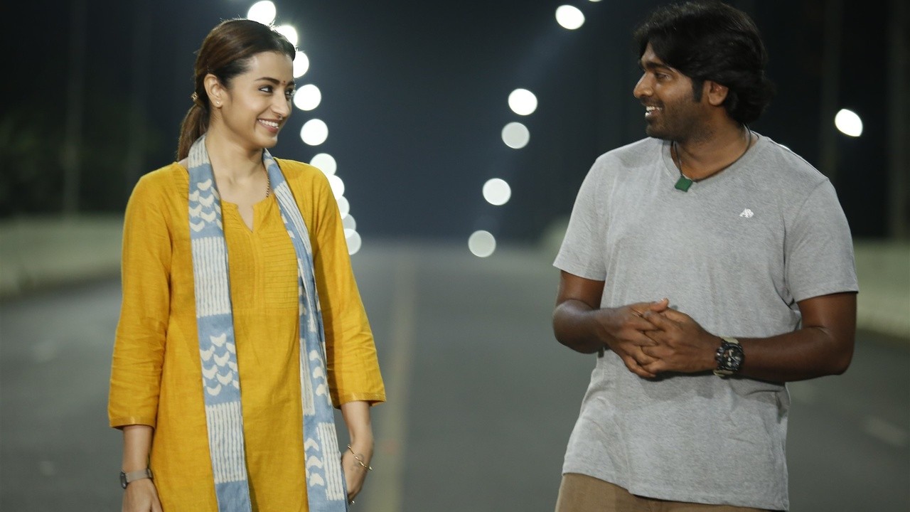 96 (2018)
