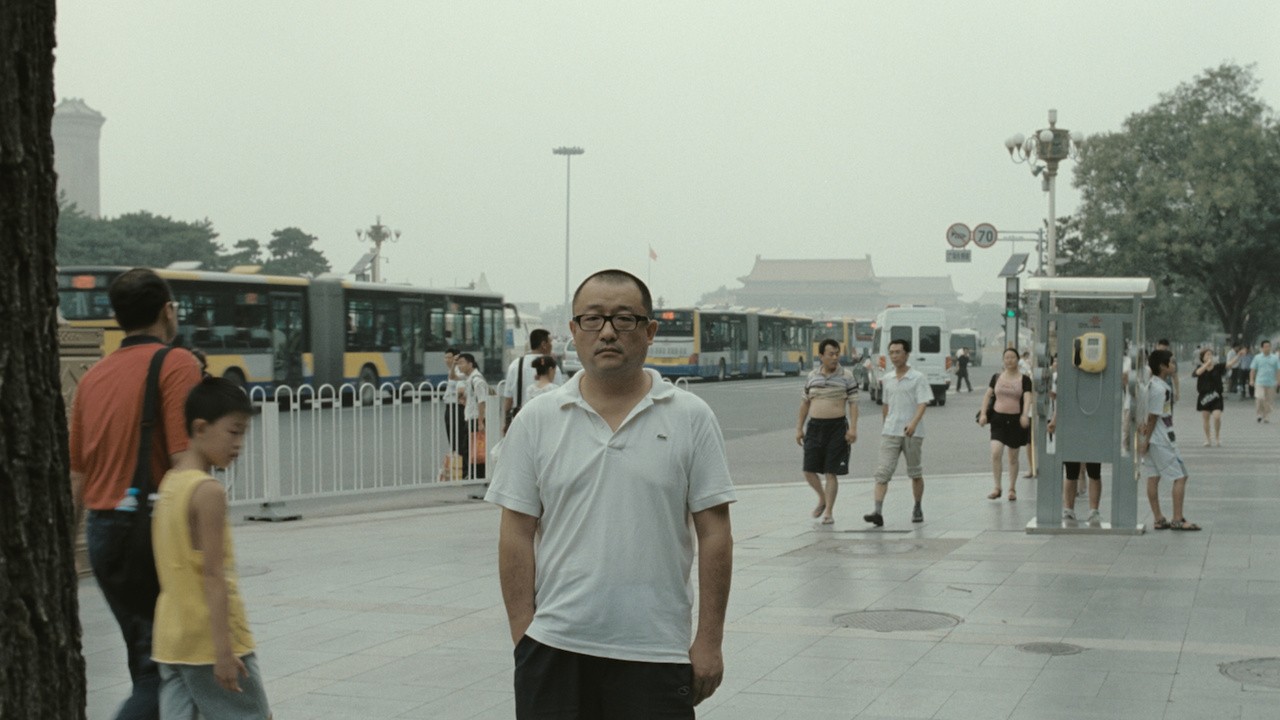 Chinese Portrait