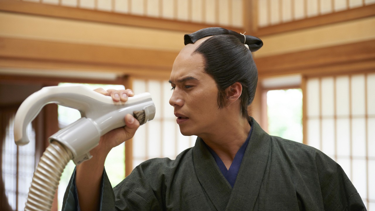 Samurai Teacher