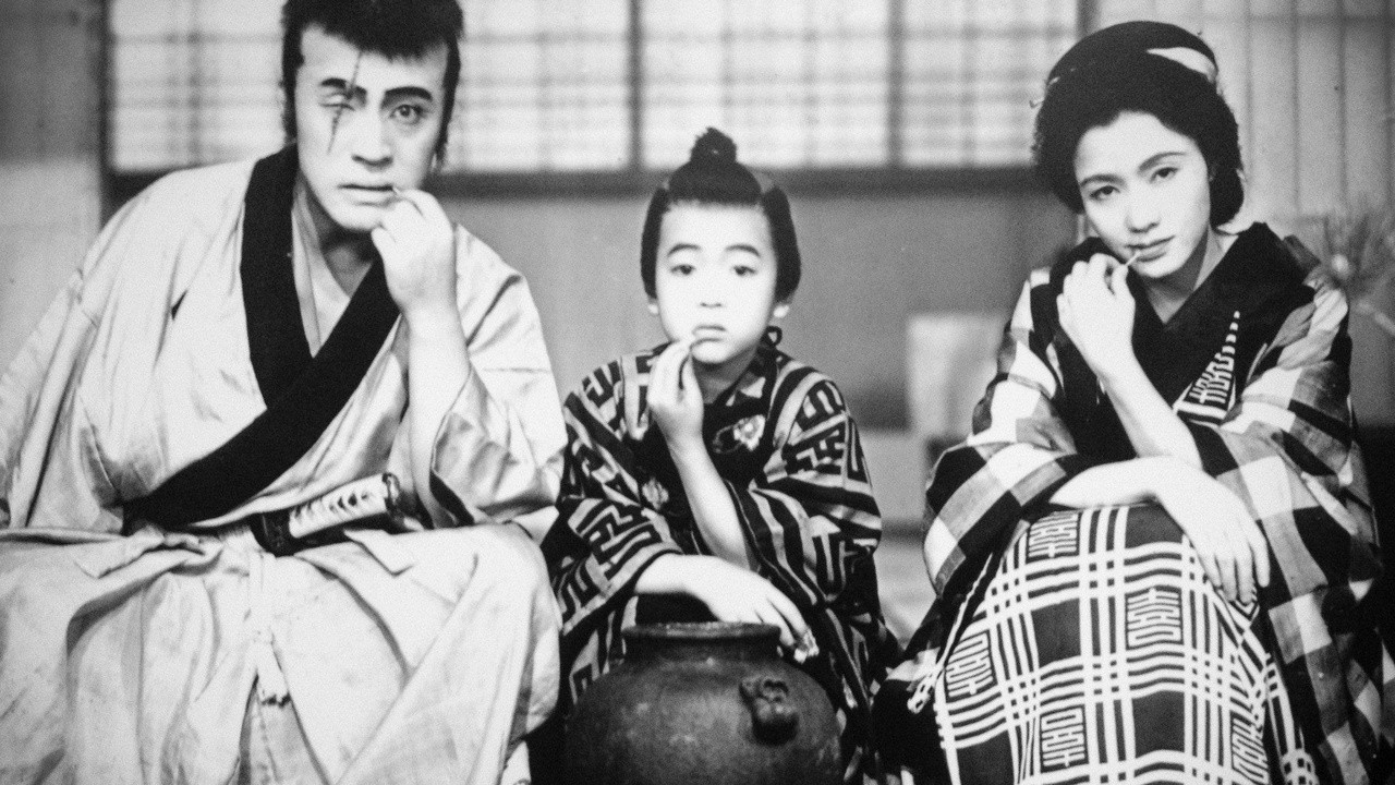 Image du film Le pot d'un million de ryôs