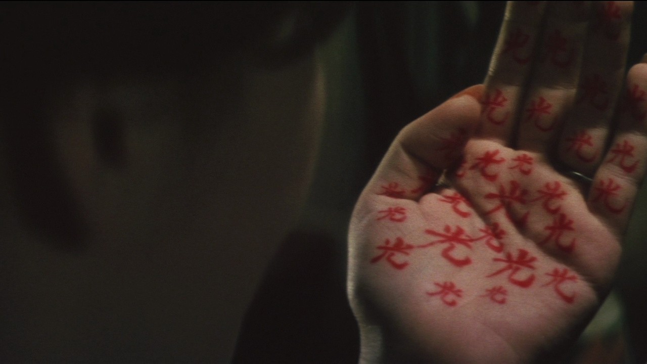 Image du film Passion