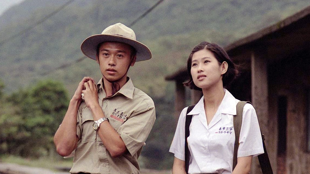 Image du film Poussières dans le vent