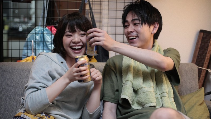 Just Only Love (2018) | MUBI