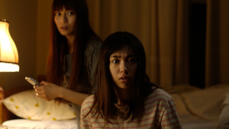 One Missed Call
