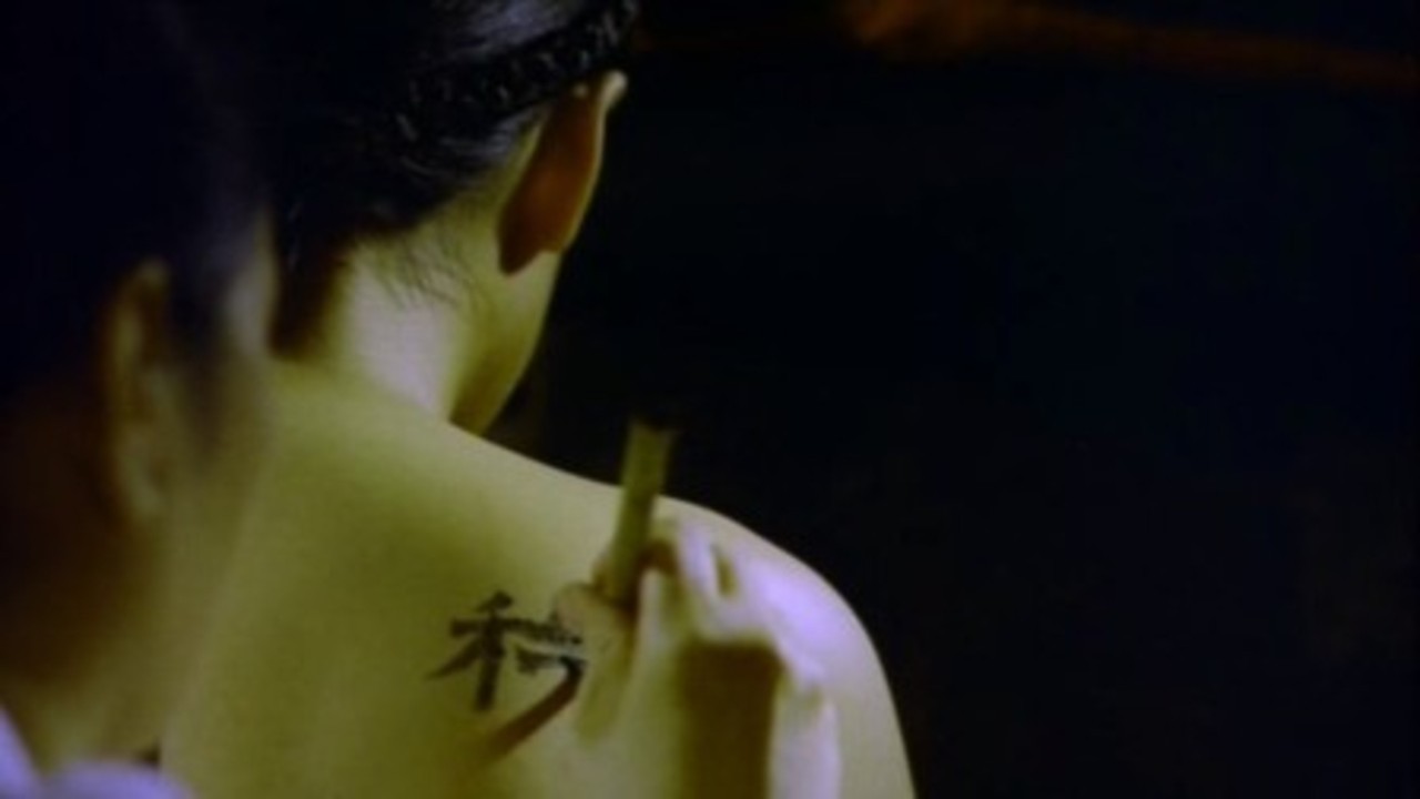 The Surrogate Woman