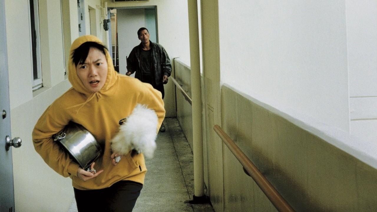 Image du film Barking Dogs Never Bite
