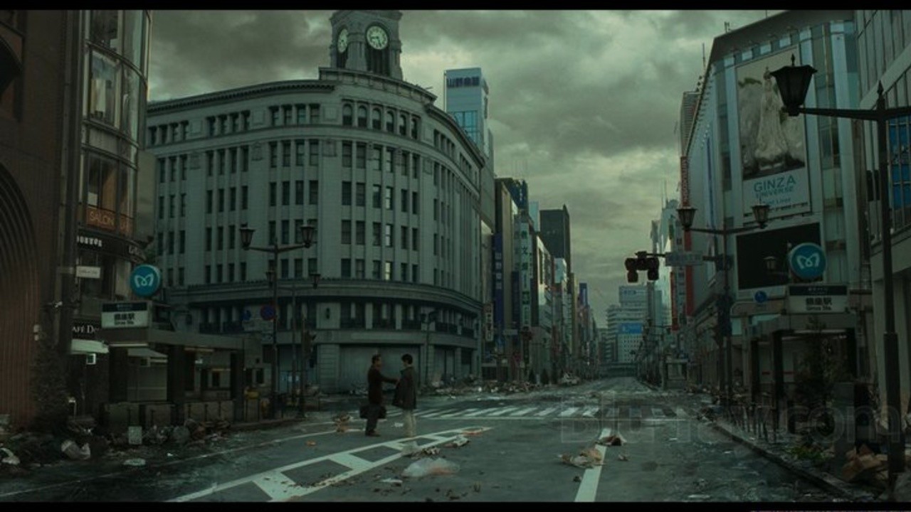 Pandemic