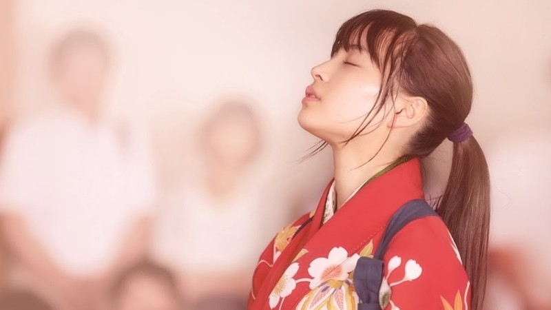 Chihayafuru Part III
