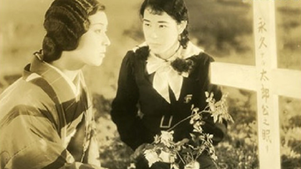 The Scent of Pheasant's Eye: An Episode from the Tales of Flowers
