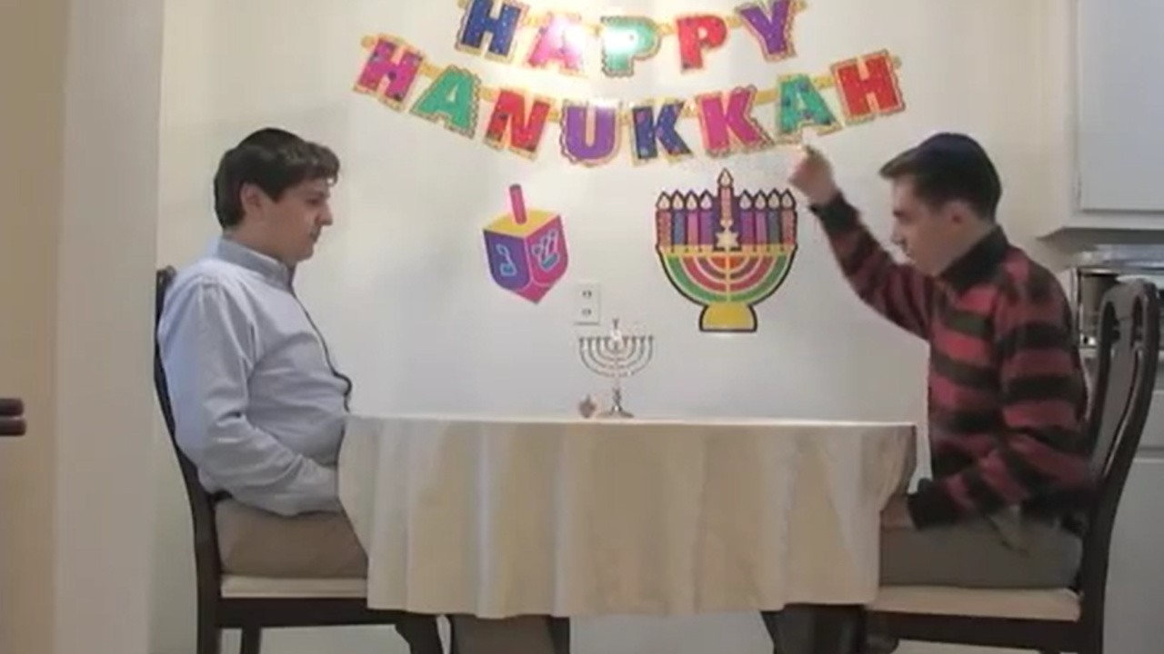Inception Hanukkah