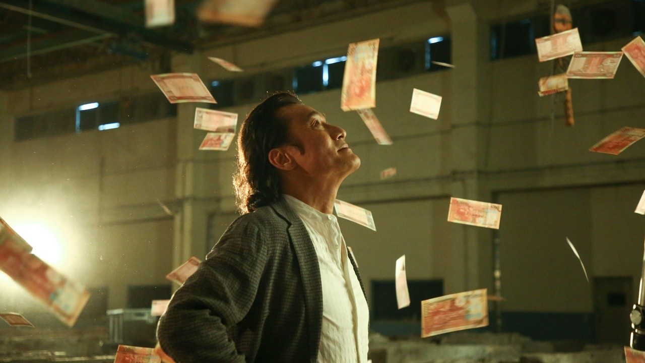 Chasing the Dragon 2: Master of Ransom