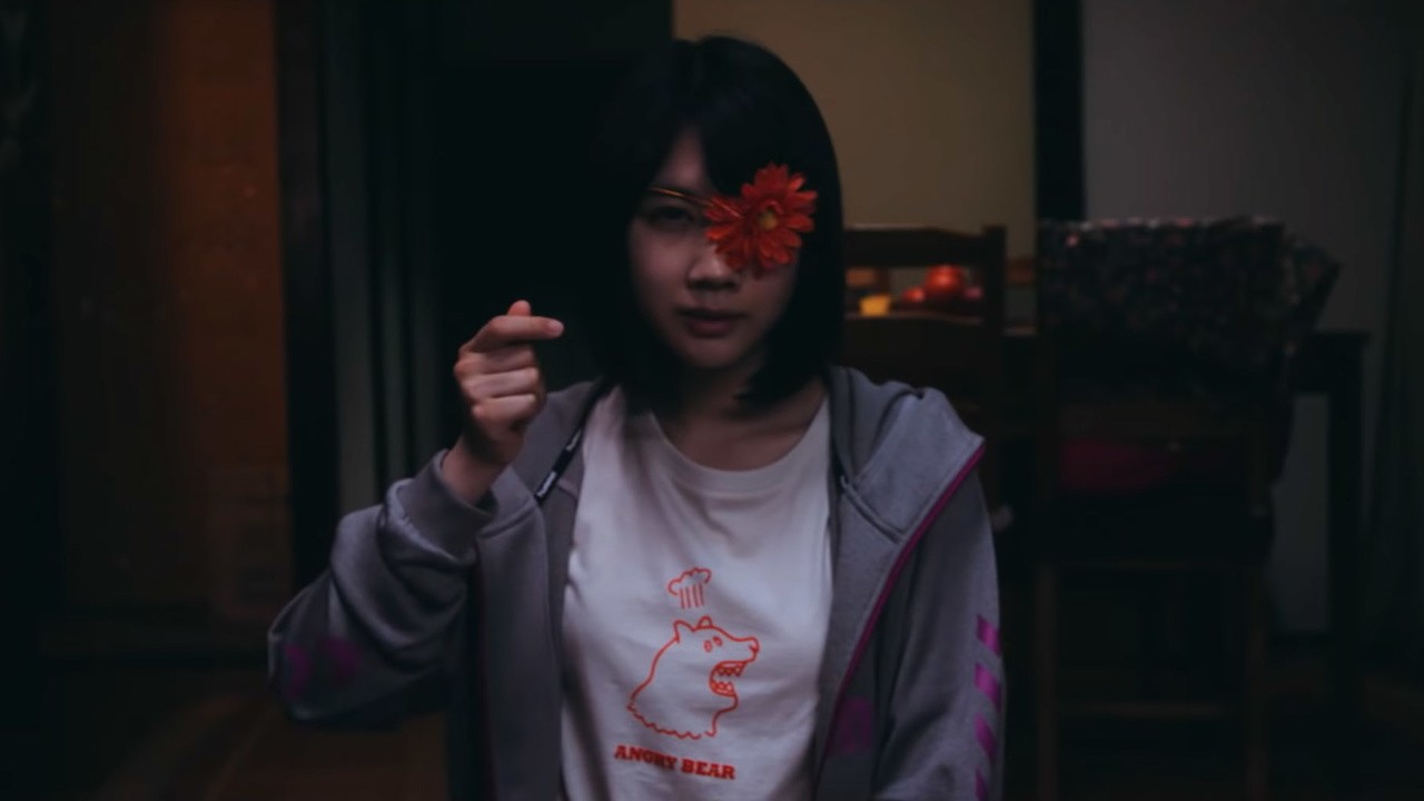Astral Abnormal Suzuki-san