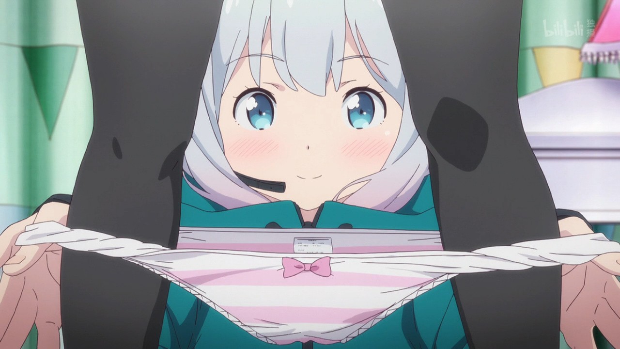 Eromanga Sensei