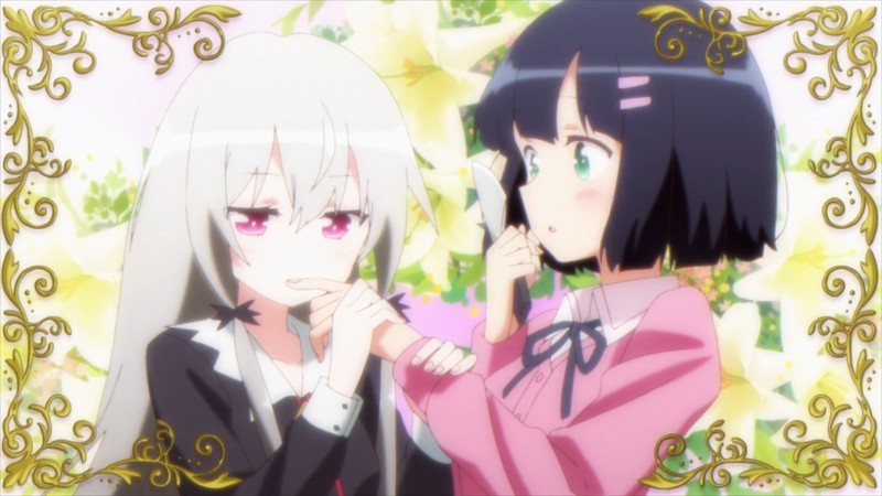 Ms. Vampire Who Lives in My Neighborhood (2018) MUBI