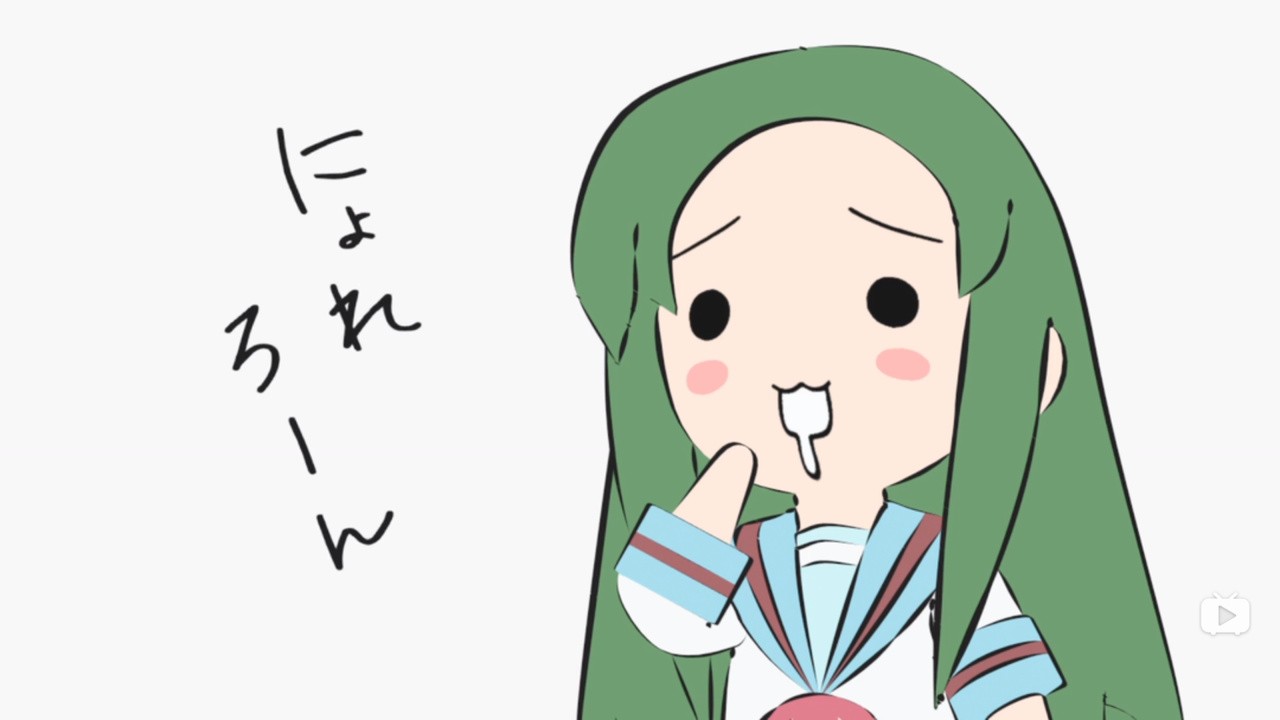 Nyoron! Churuya-san