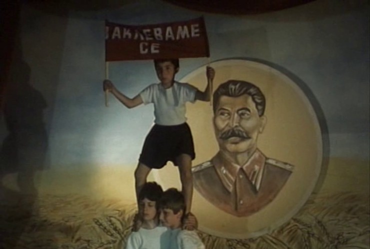 Berlin International Film Festival 1988 Mubi