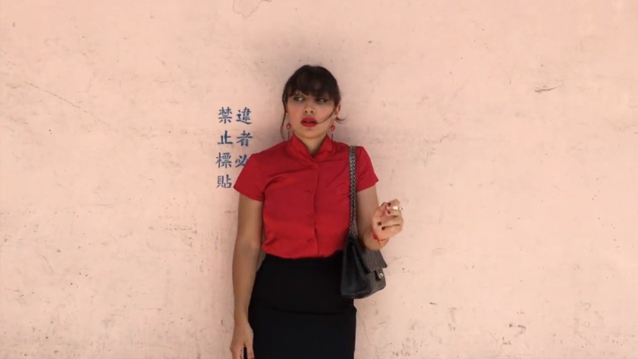 China Girl