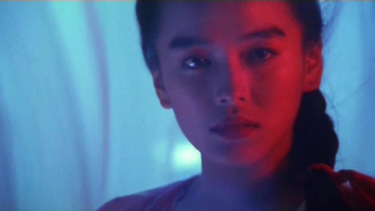 Erotic Ghost Story II