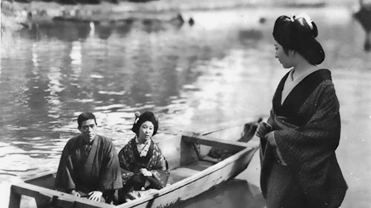 Image du film Le Fil blanc de la cascade