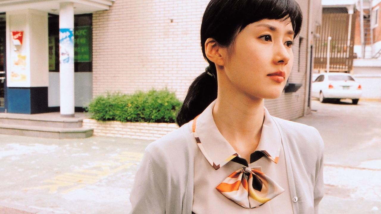 This Charming Girl