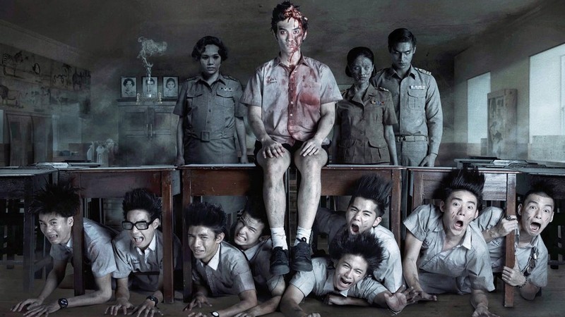 Make Me Shudder (2013) | MUBI