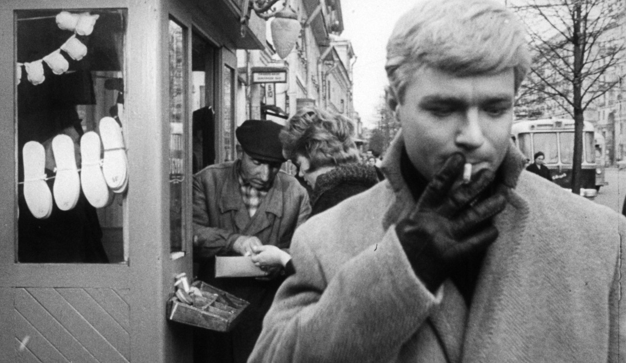 Image du film J'ai vingt ans