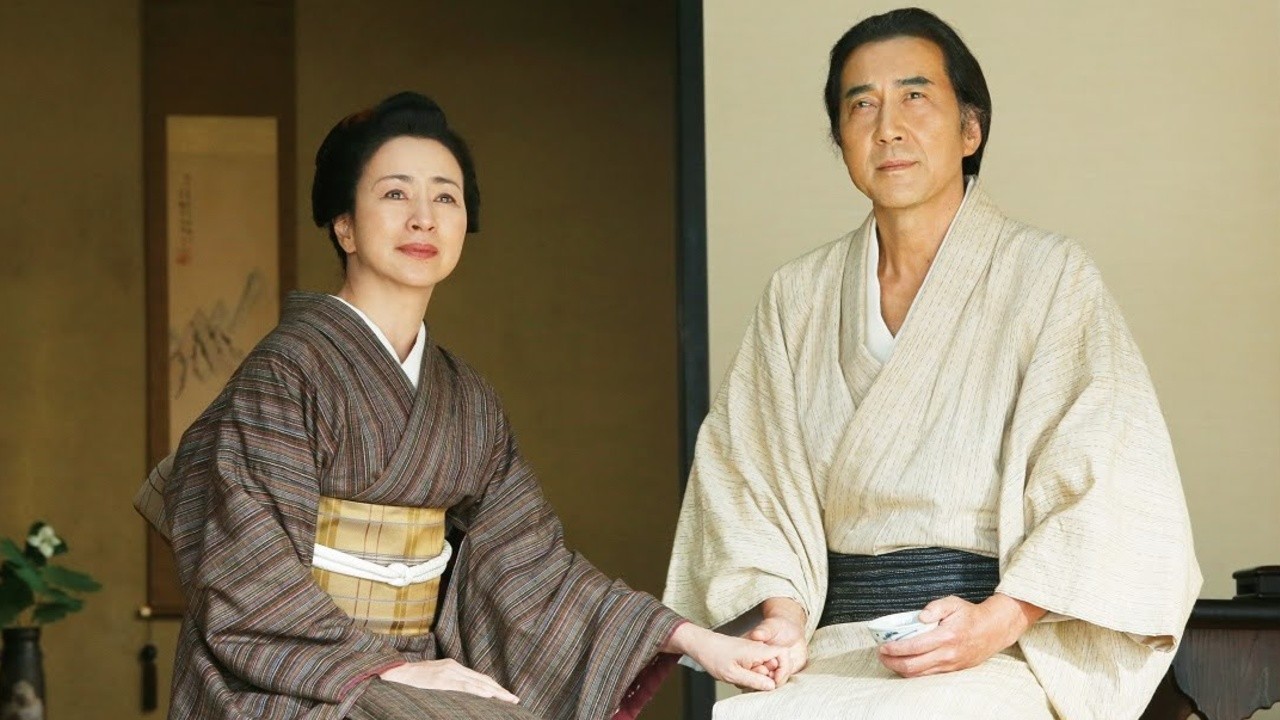 A Samurai Chronicle
