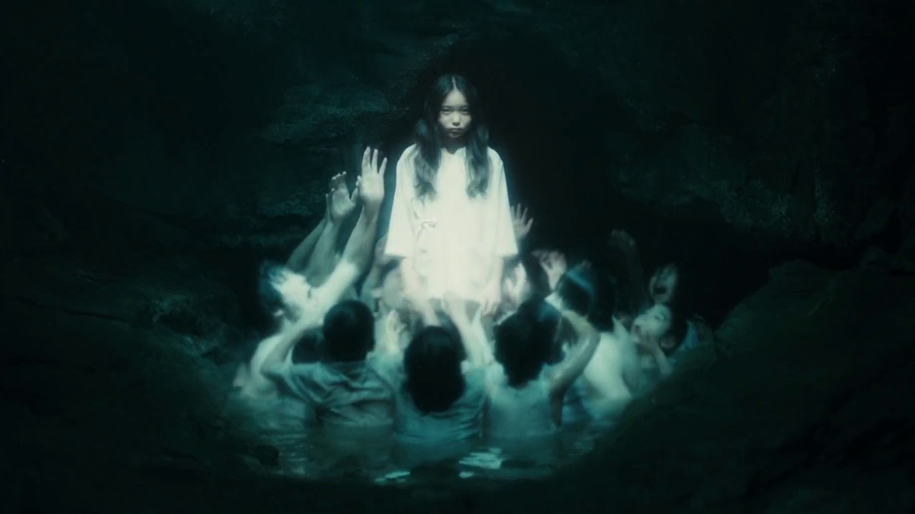 Sadako