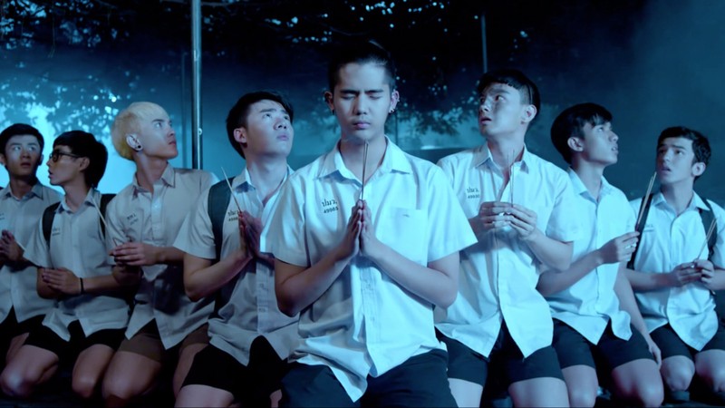 Make Me Shudder 2 Shudder Me Mae Nak 2014 Mubi