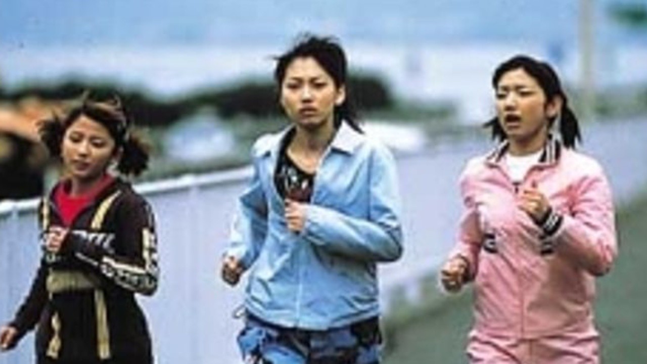 Pinch Runner (2000) MUBI