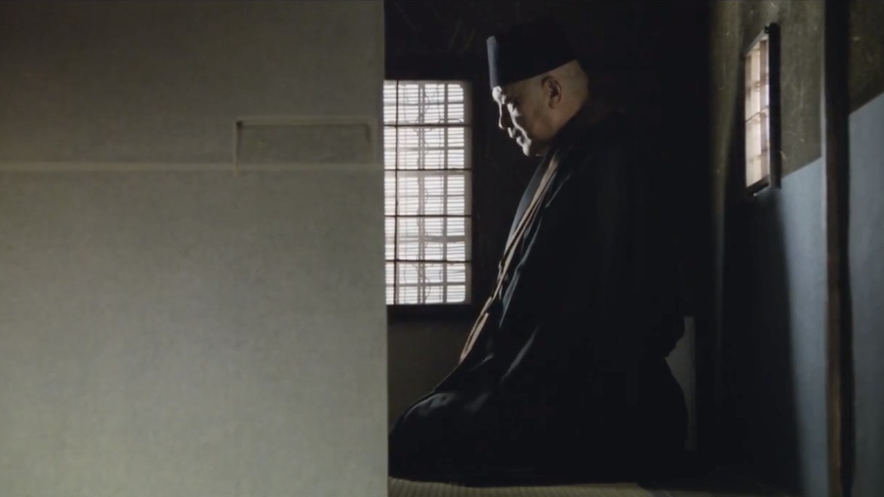 Rikyu