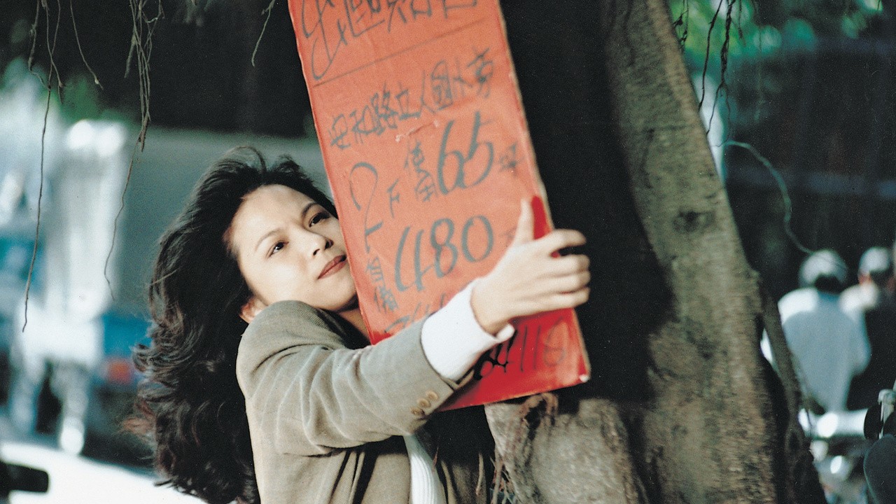 Image du film Vive l'amour