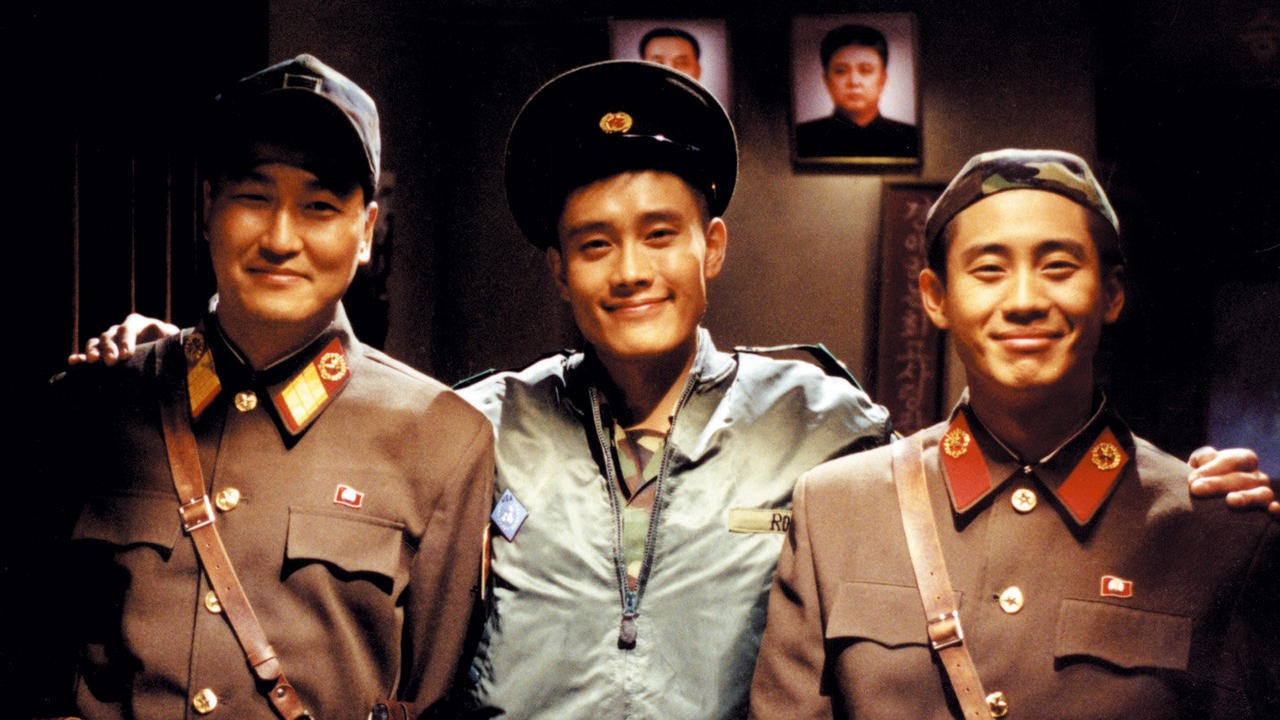 Image du film JSA (Joint Security Area)