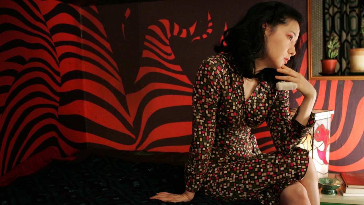 Lady Vengeance
