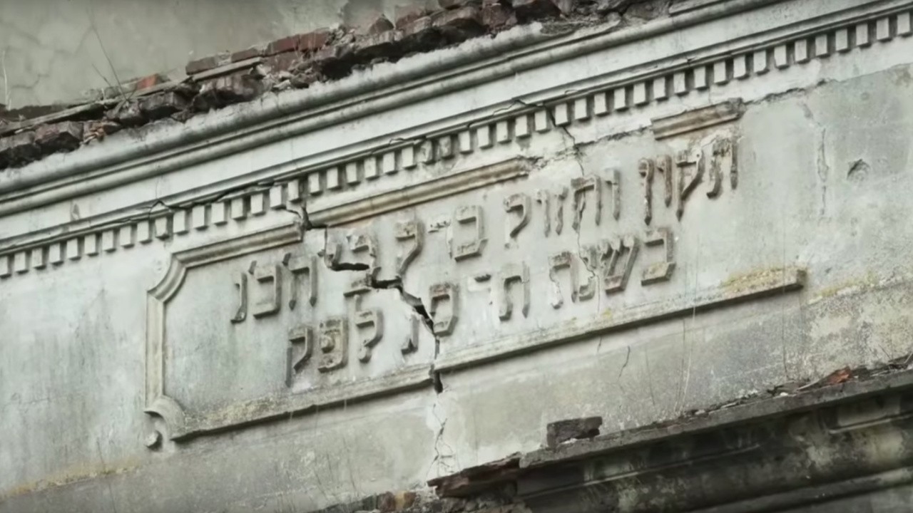 Russian Jews. Film 1. Before the Revolution.