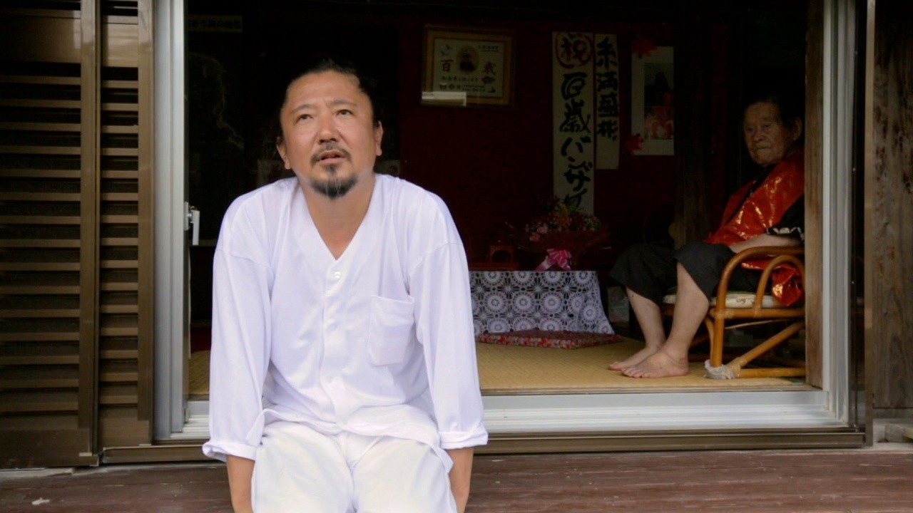 Katabui, In the Heart of Okinawa