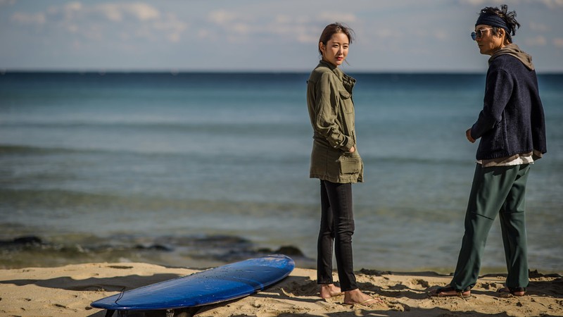 Jukdo Surfing Diary