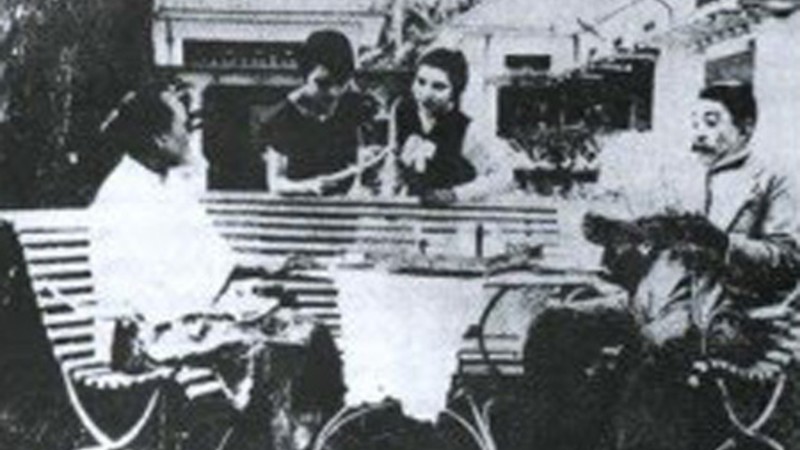 Lily van Java