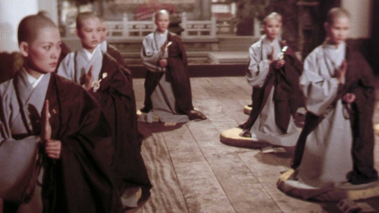 Revenge of the Shogun Women