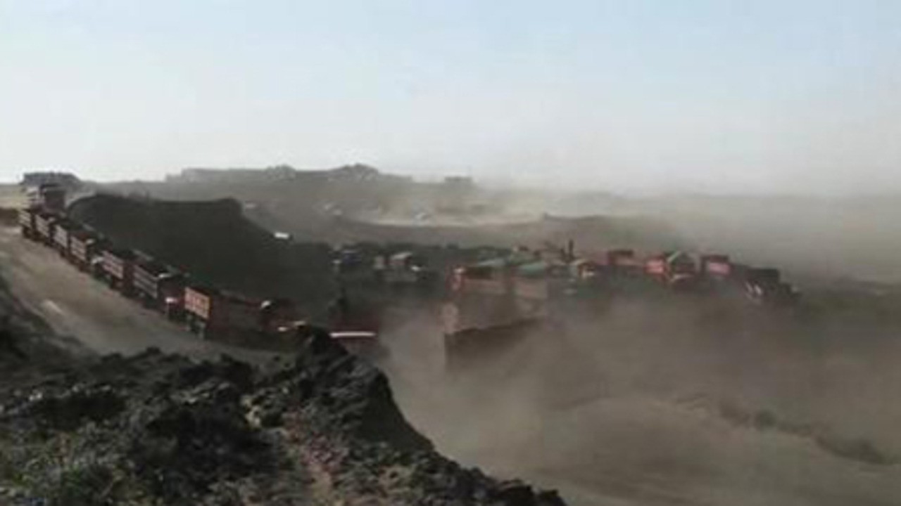 Coal Money