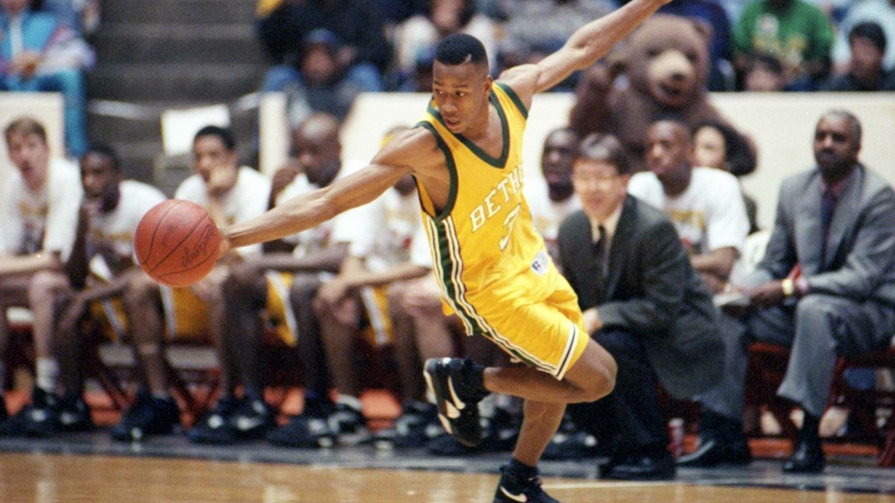 No Crossover: The Trial of Allen Iverson
