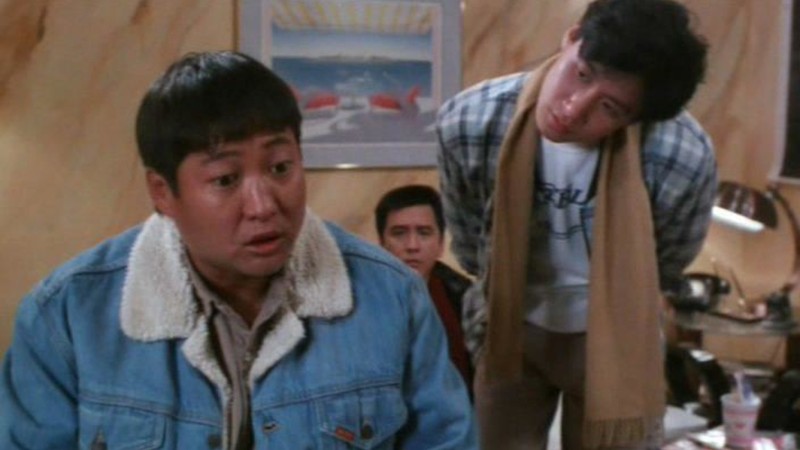 Where's Officer Tuba? (1986) | MUBI