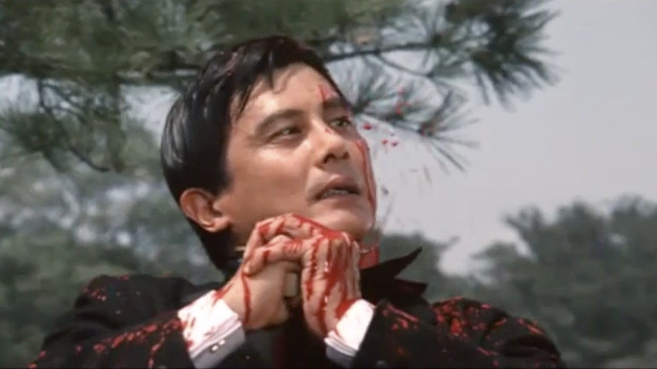 Memoirs of Japanese Assassins