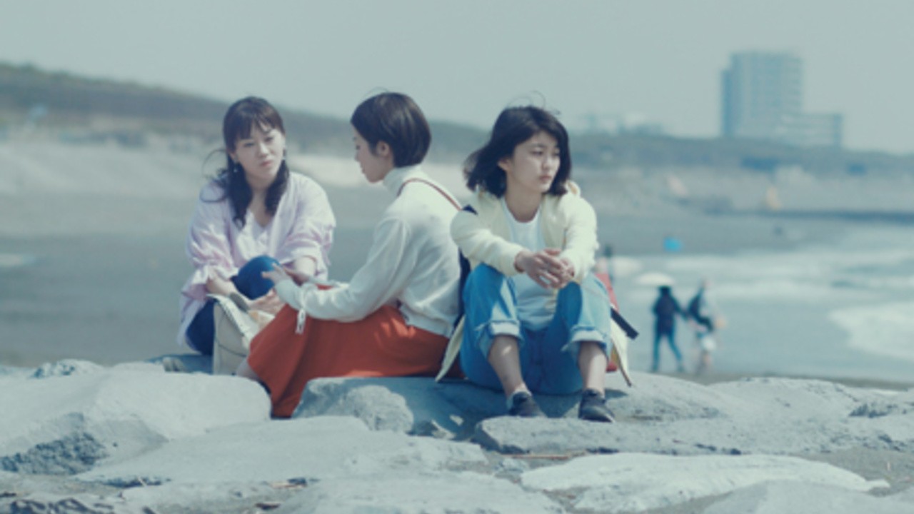 Image du film Hamabe no gêmu
