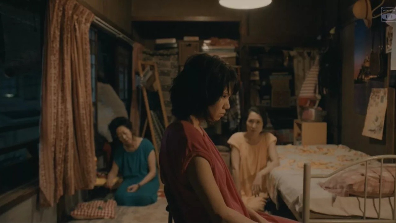 Kako: My Sullen Past