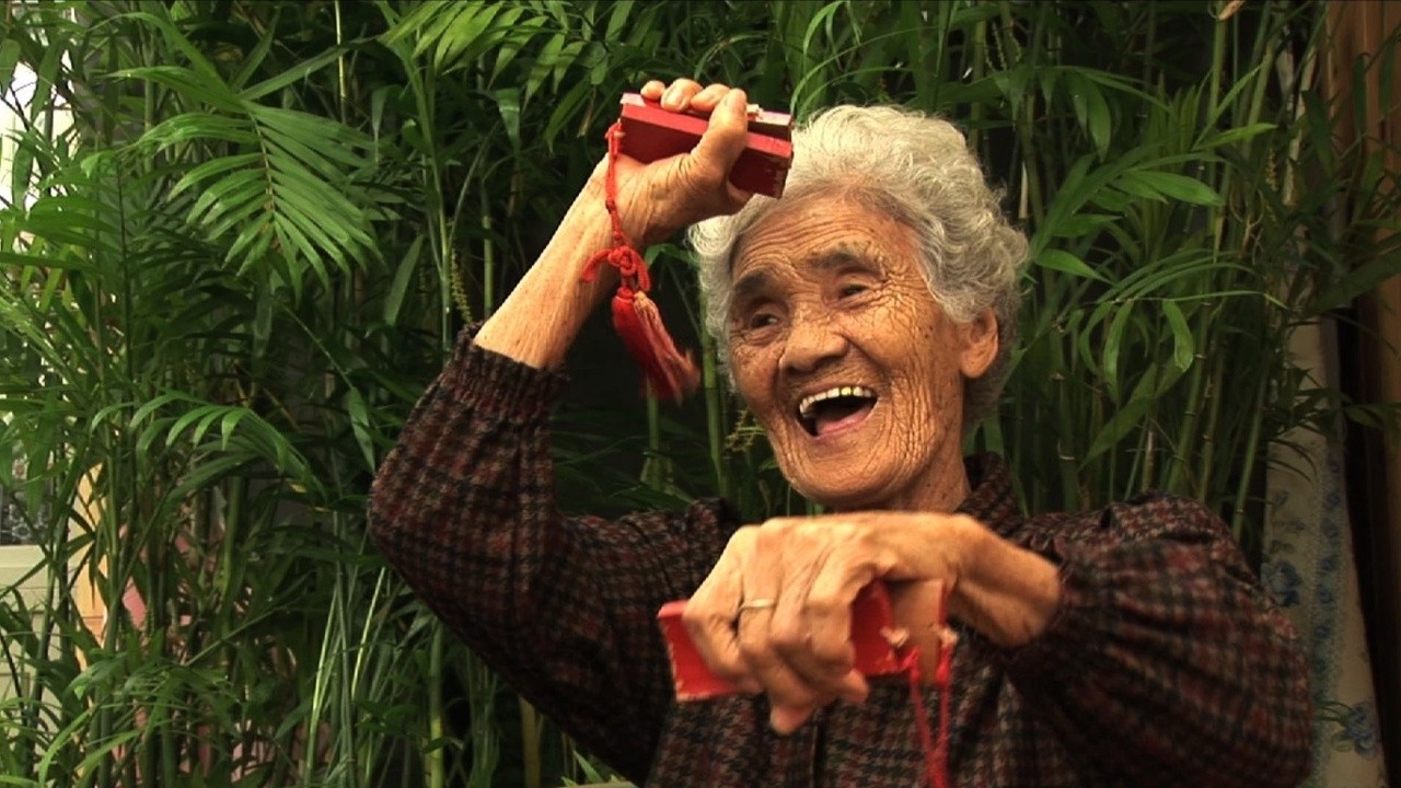 Image du film Suketchi obu myaku
