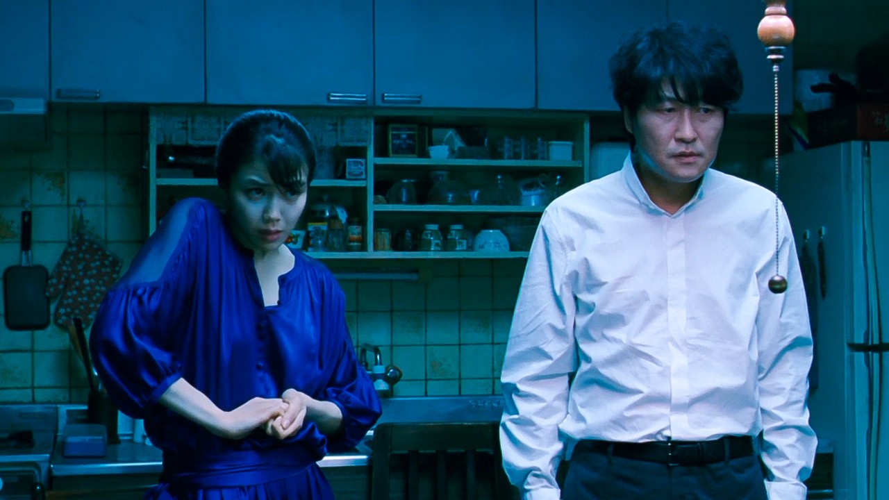 Image du film Thirst, ceci est mon sang